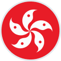 C. Wong
