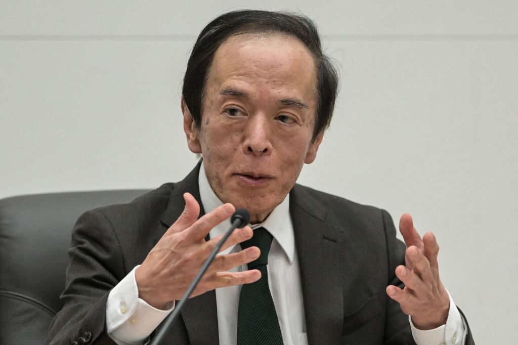 JAPAN-ECONOMY-BANK-BOJ