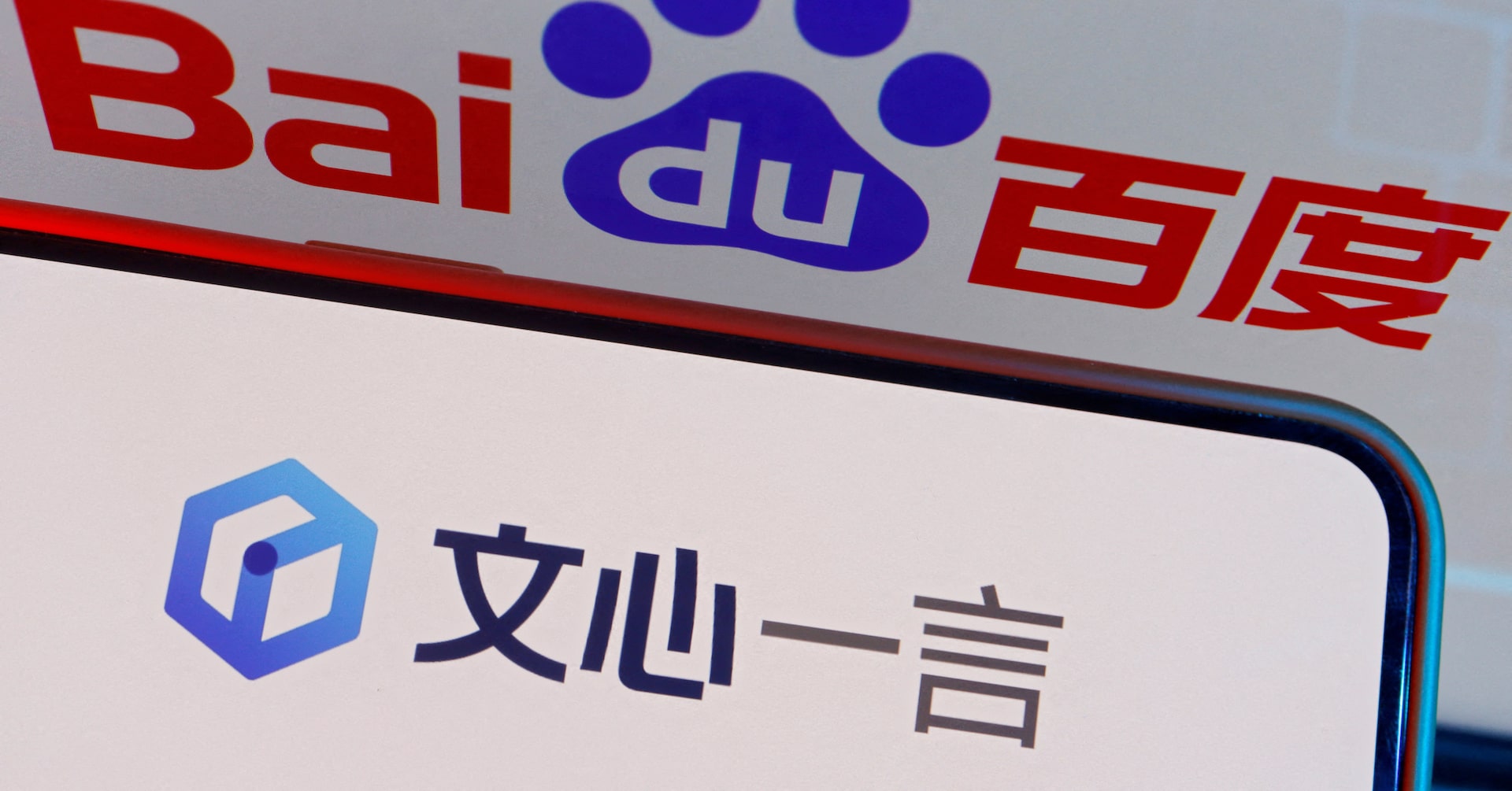 Baidu to make AI chatbot Ernie Bot free of charge from April 1