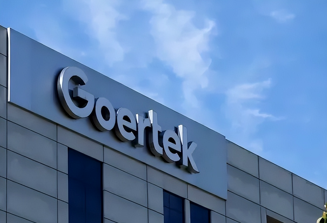 Goertek Secures NPI Supplier for Two New Apple Products in 2026; Apple Business Set to Resume…