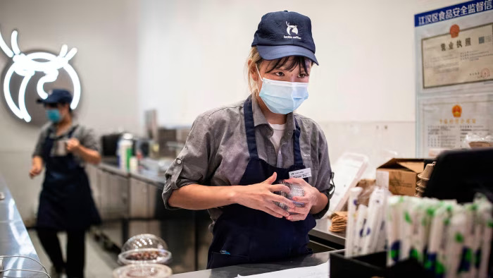 Luckin Coffee