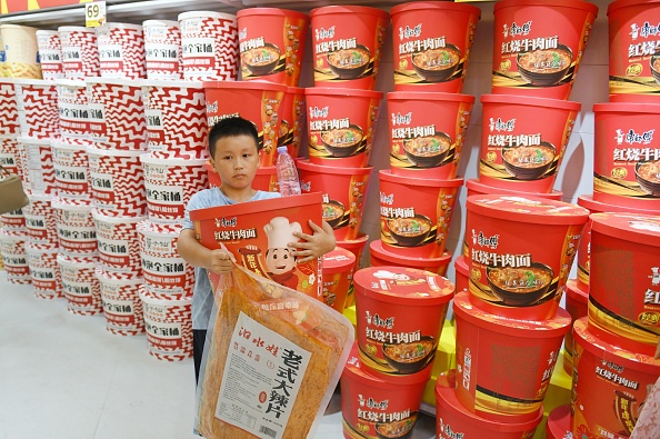 China Consumer 